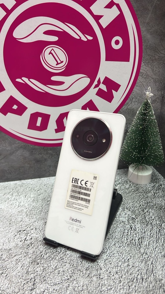 Смартфон Xiaomi Redmi A3x 3/64