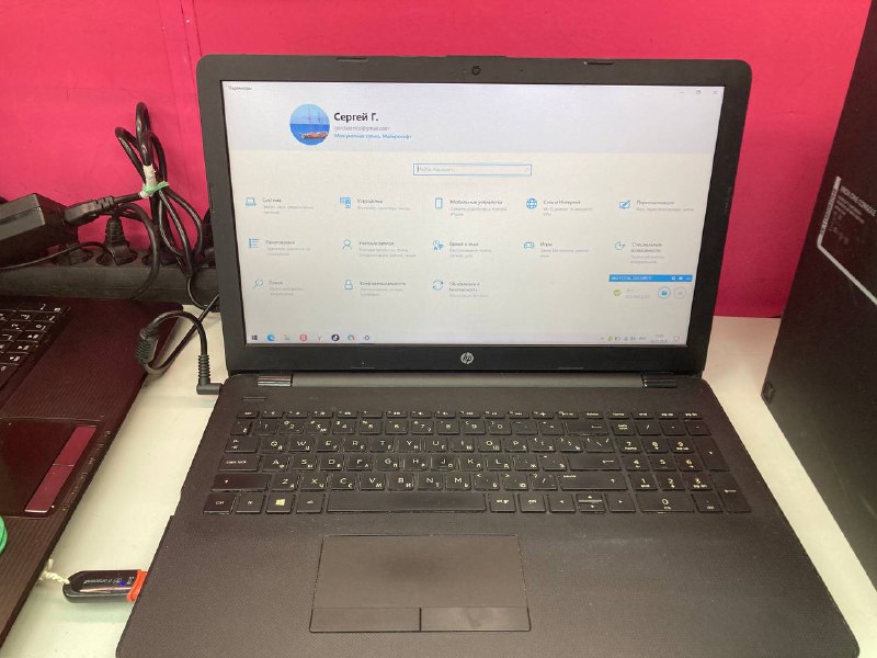 Ноутбук HP RTL8723DE