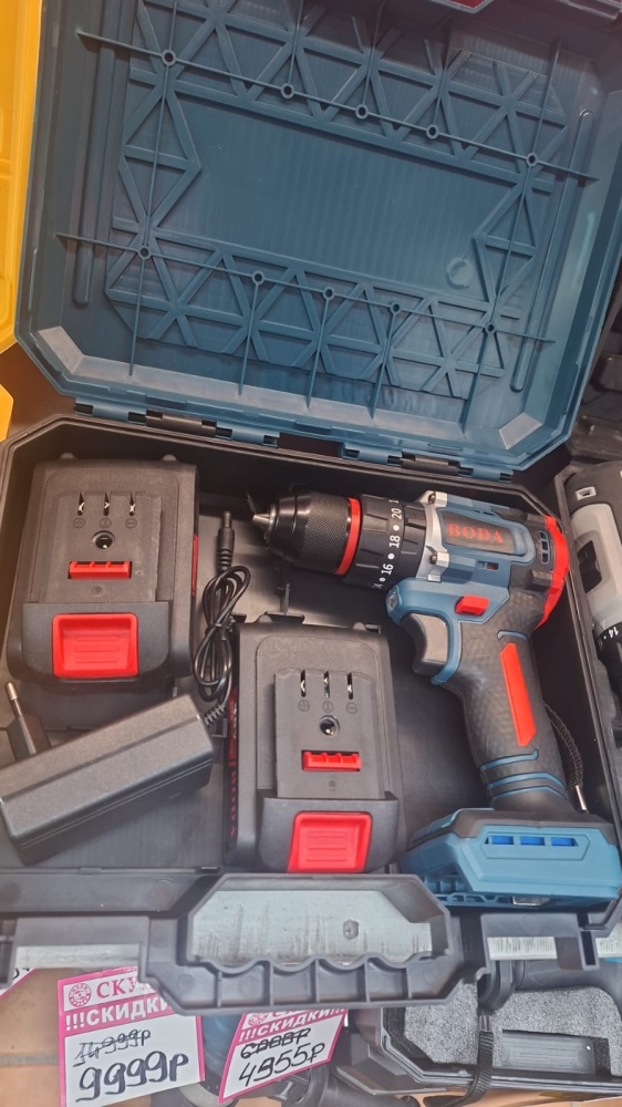 Шуруповерт BQDA Ударный   новый