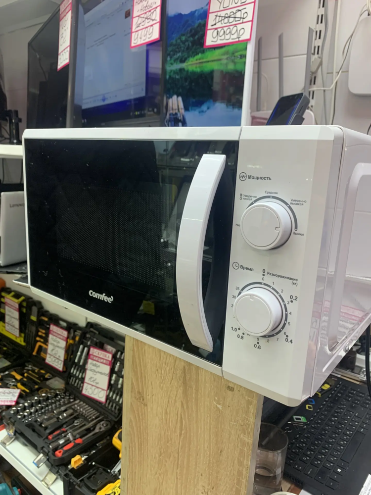 Микроволновая печь