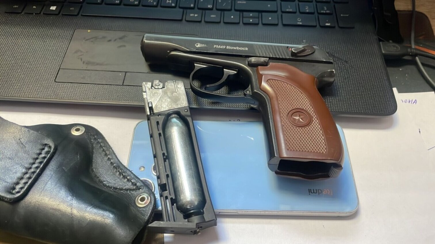 Пневматический писталет