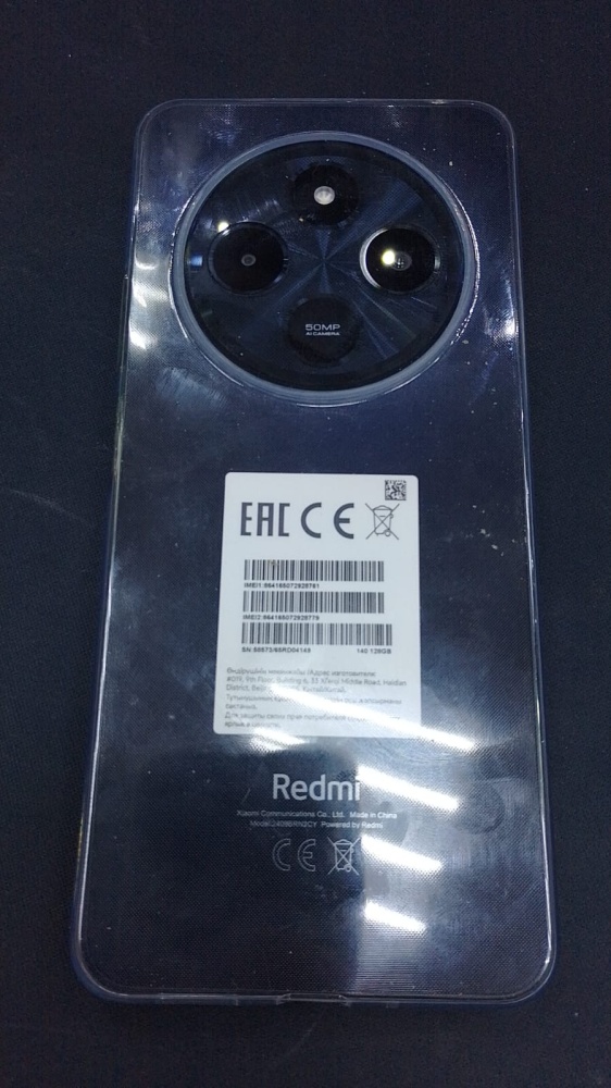 Смартфон Xiaomi Redmi 14C 4/128