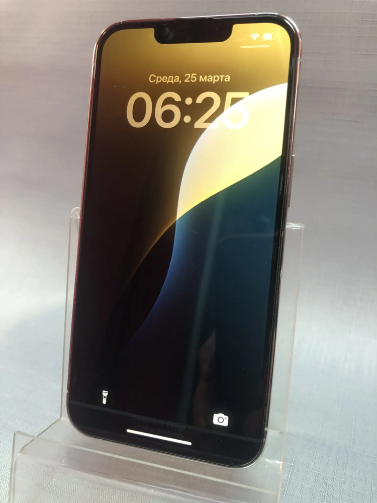 Смартфон iPhone 13 PRO 128 GB