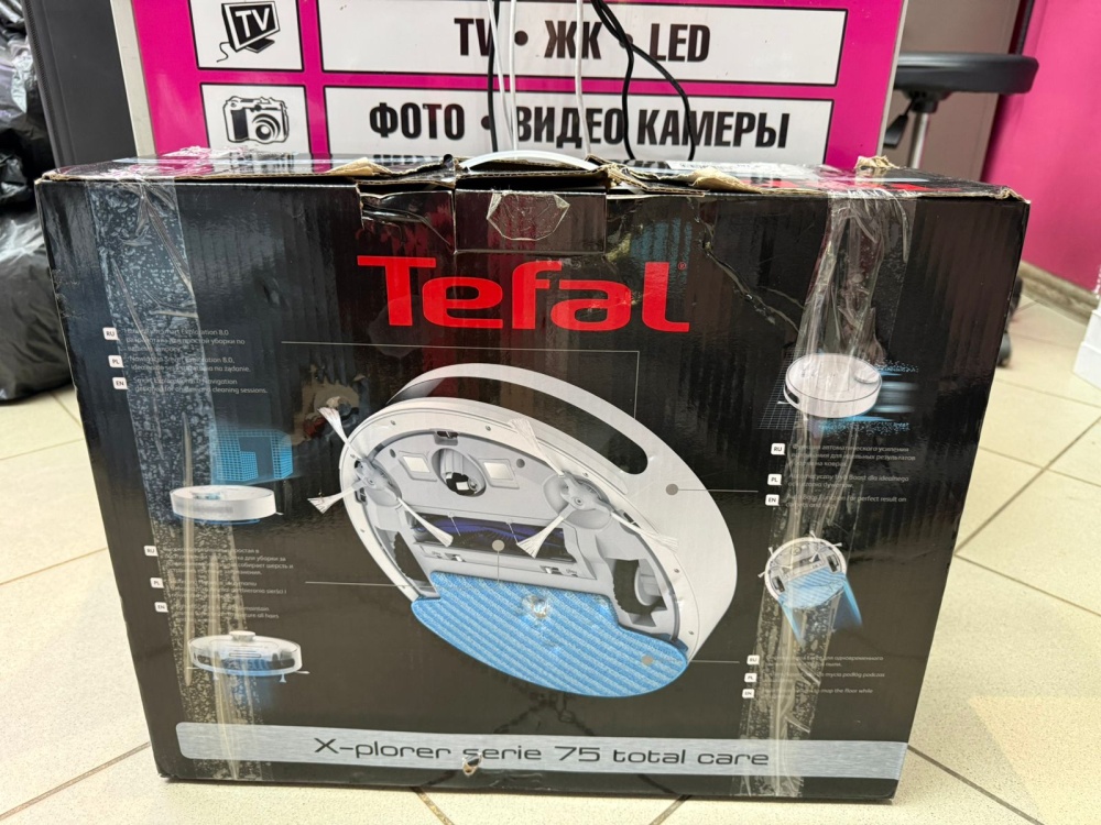 Робот-пылесос Tefal X-Plorer Serie 75