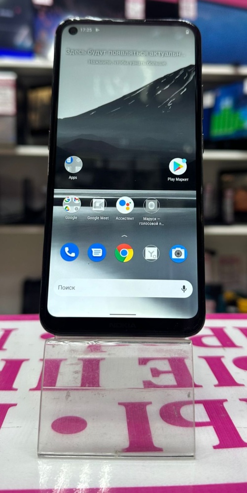 Мобильный телефон Nokia 3.4 3/64