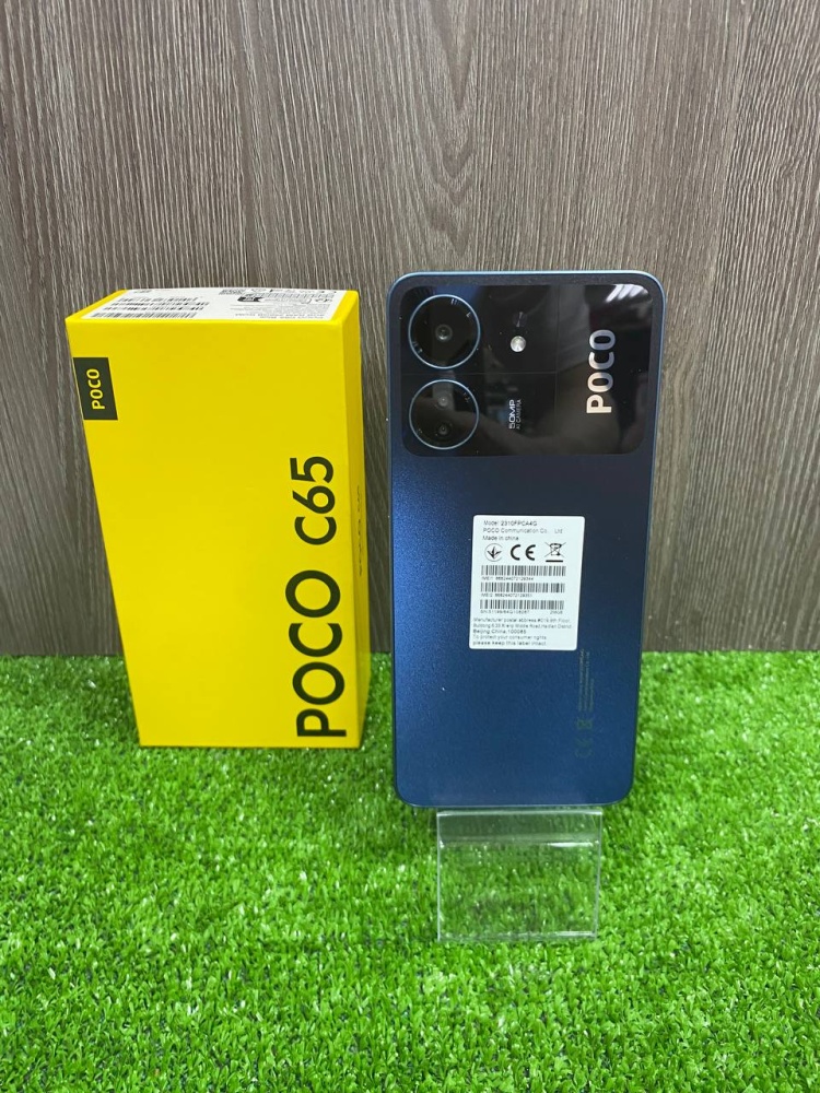 Смартфон Xiaomi Poco С65 - 8/256Gb