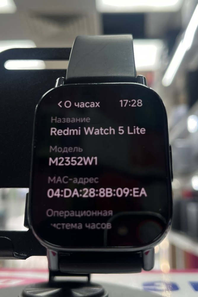 Часы Redmi Watch 5lite