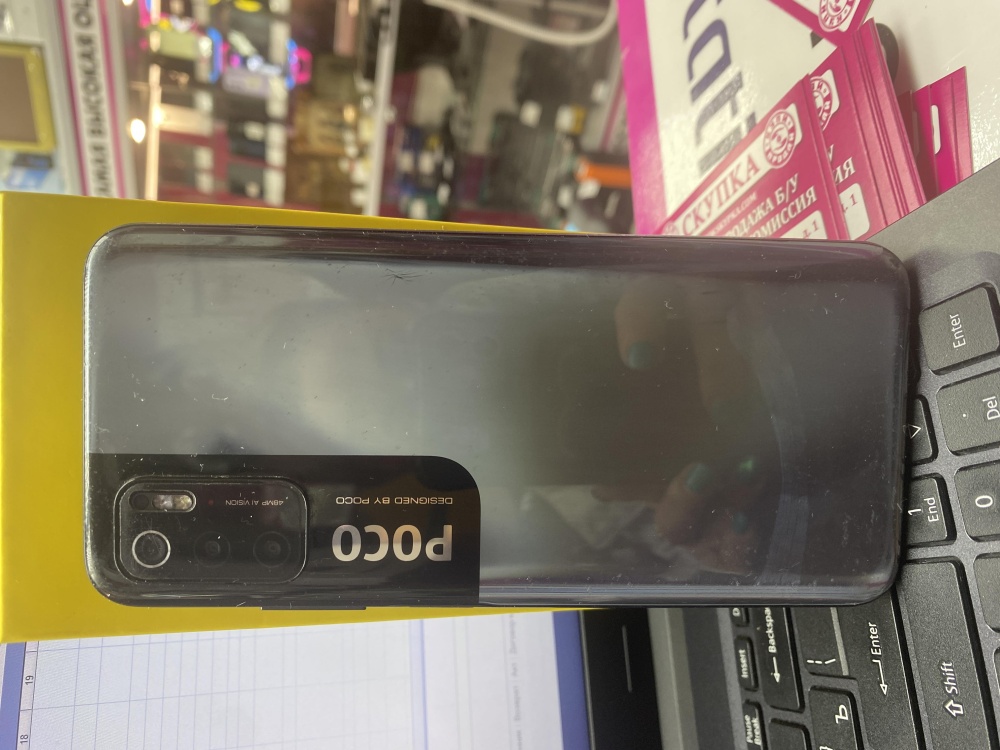 Смартфон Xiaomi Poco M3 PRO 6\128гб