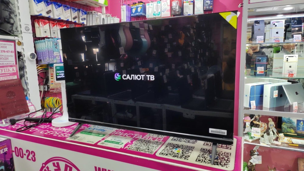 Телевизор Sber 32