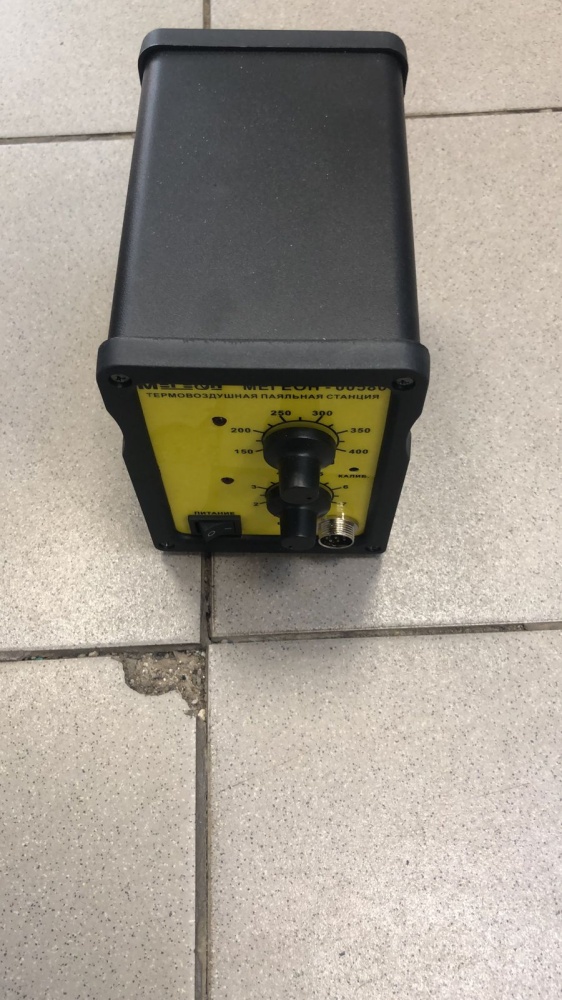 Паяльная станция Мегеон