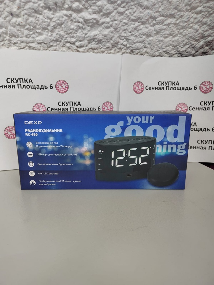 Радиобудильник DEXP RC-450