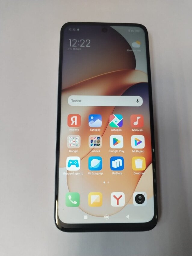 Смартфон Xiaomi Redmi 13  256 гб