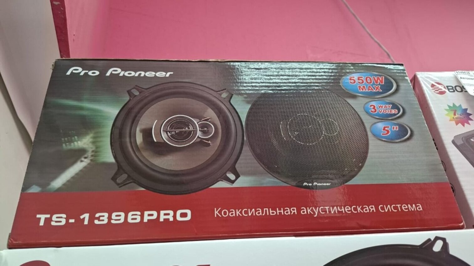 Автоакустика Pioneer