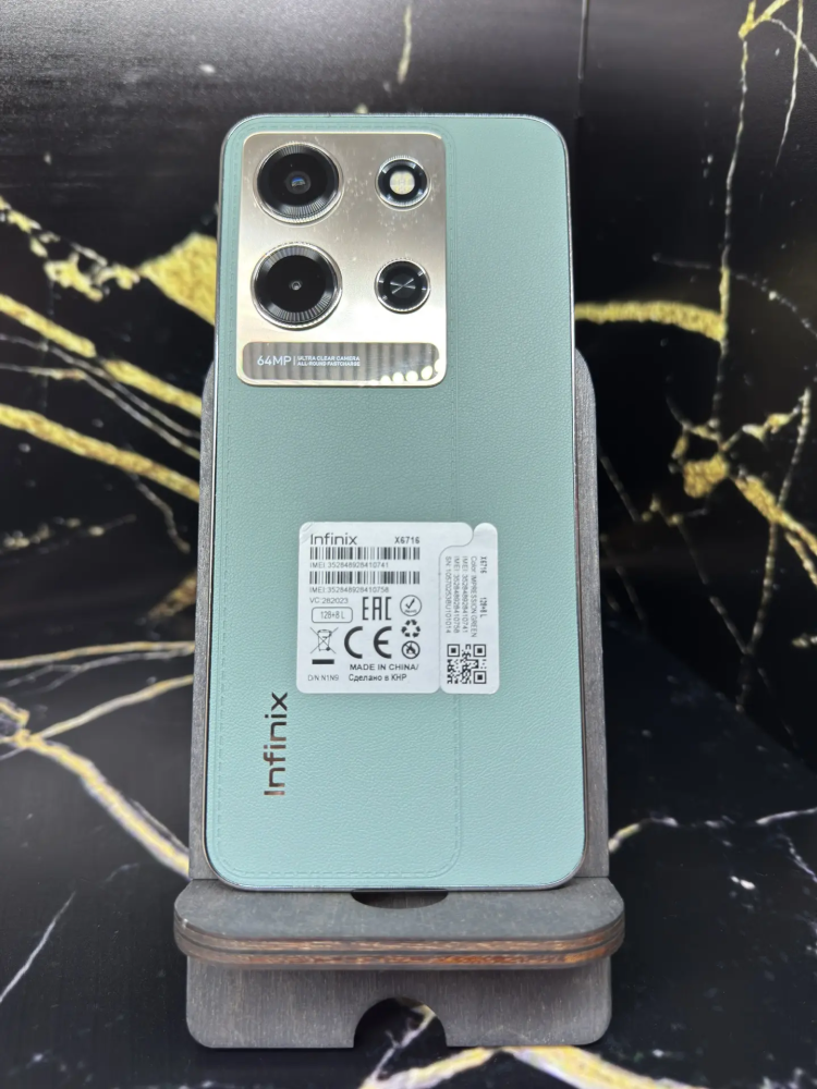 Смартфон Infinix Note 30 8/128гб