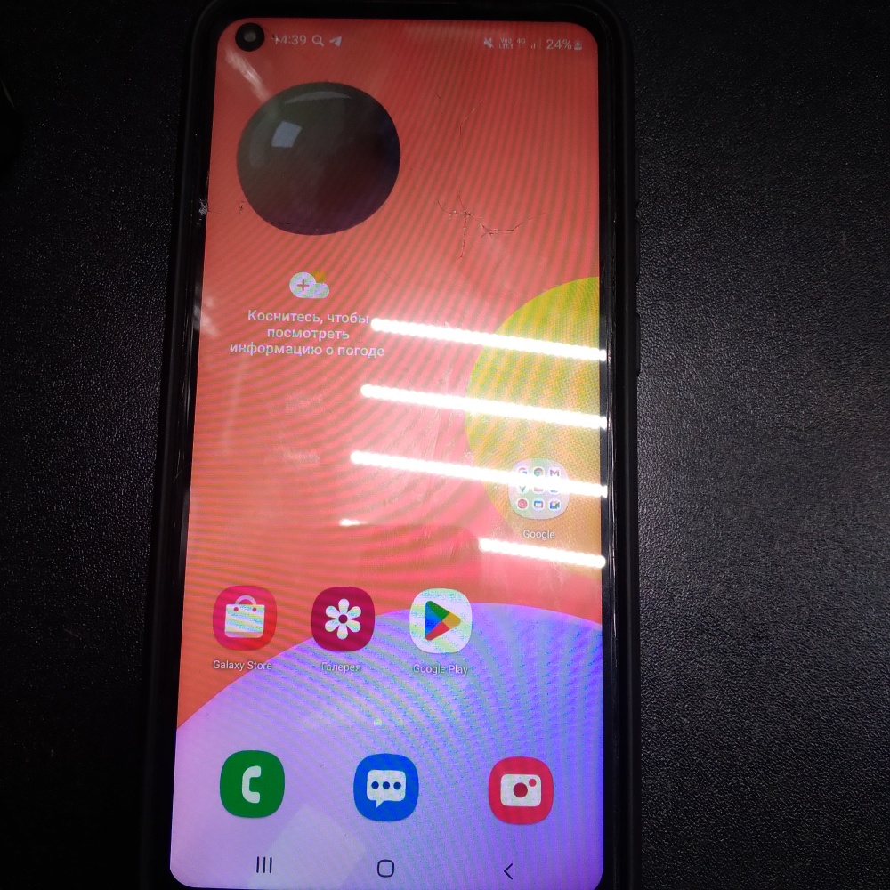 Смартфон Samsung A11