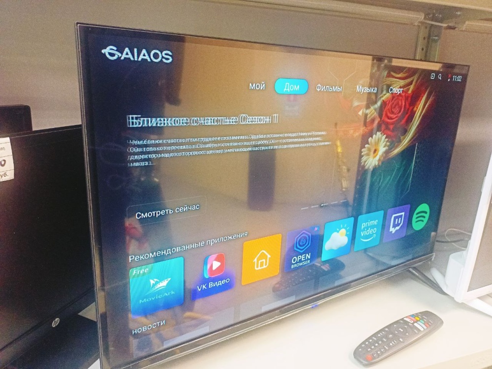 Телевизор др марка Smart TV 32