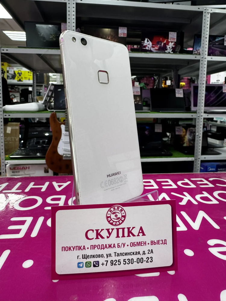 Смартфон Huawei P10 Lite