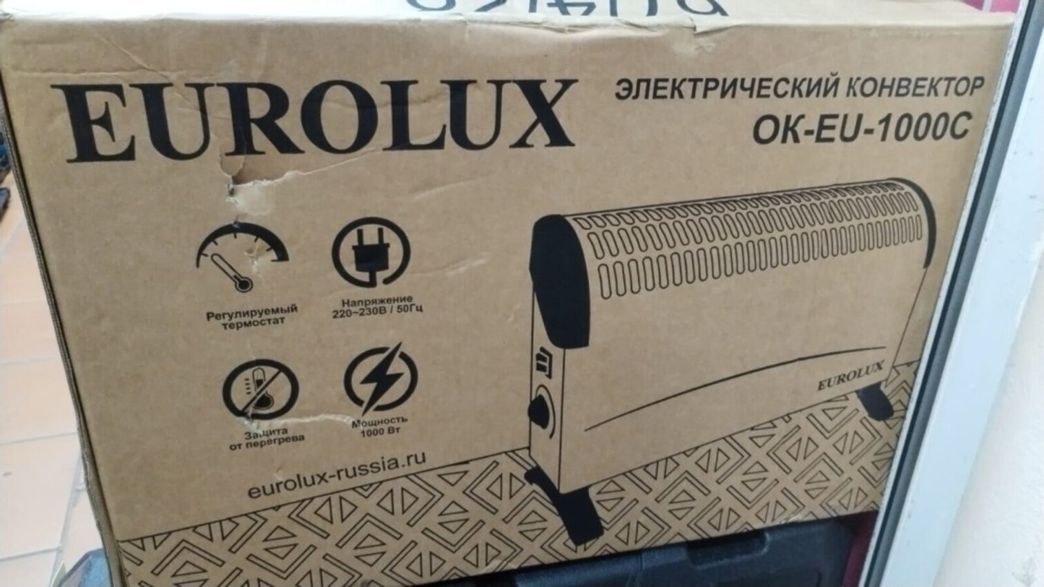 Обогреватель Eurolux