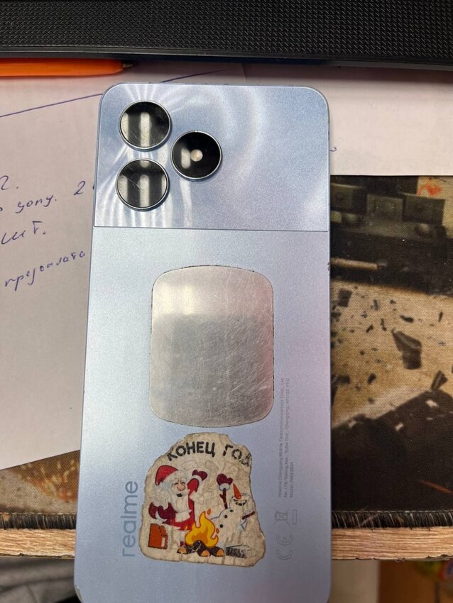 Смартфон Realme Note 50