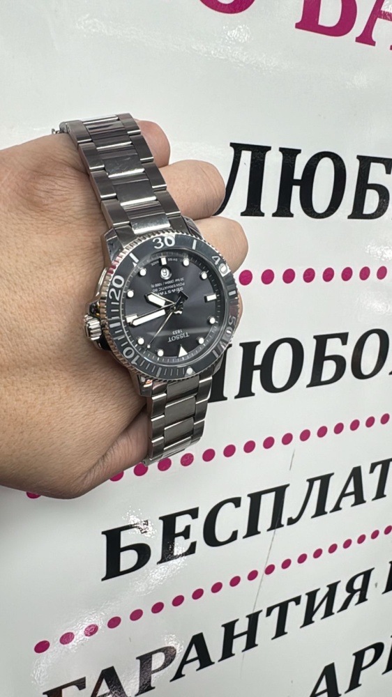 Часы Tissot T120.407.11.081.01