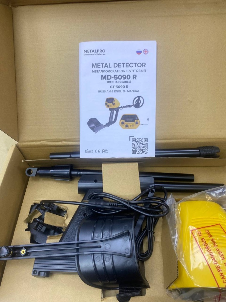 Металлодетектор MD 5090