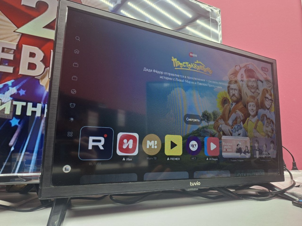 Телевизор др марка TUViO  24 дюйма